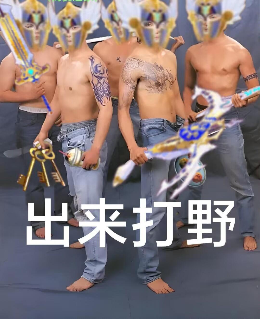 [图片]