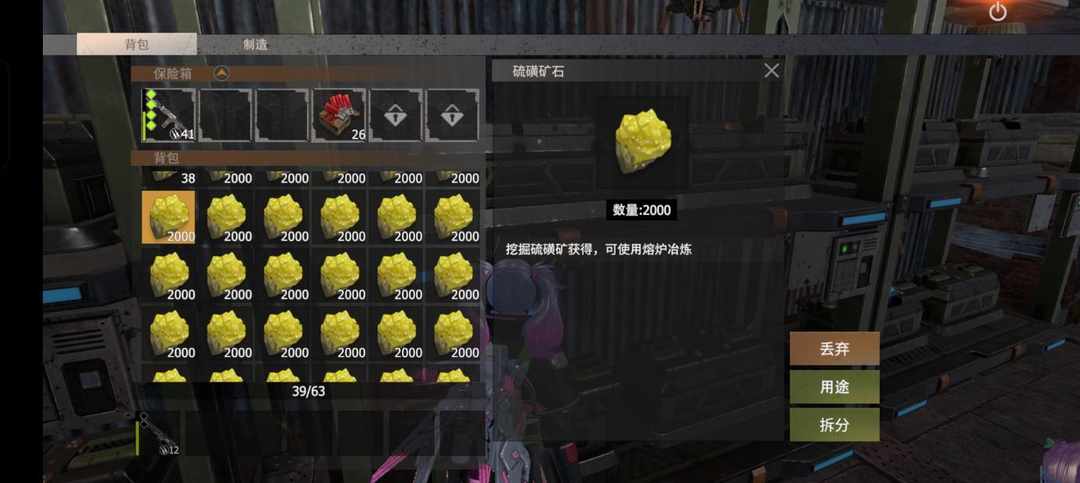 [图片]