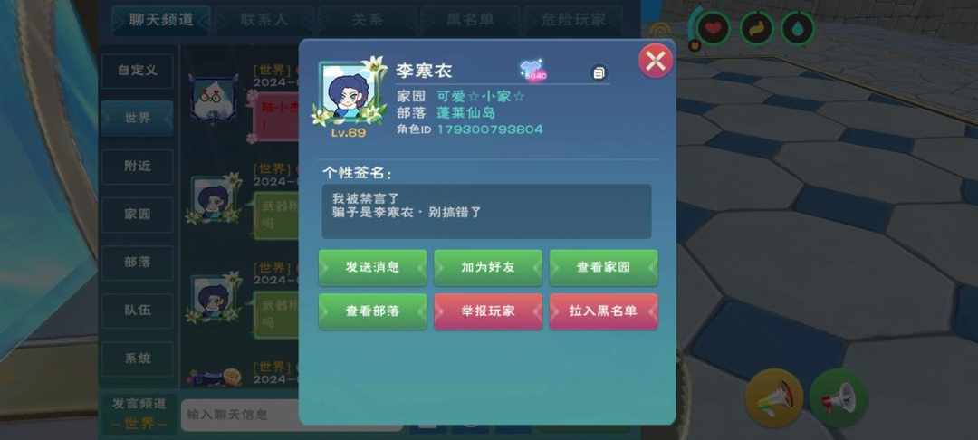 [图片]