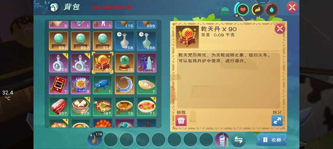 [图片]