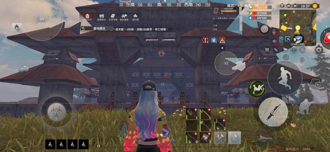 [图片]