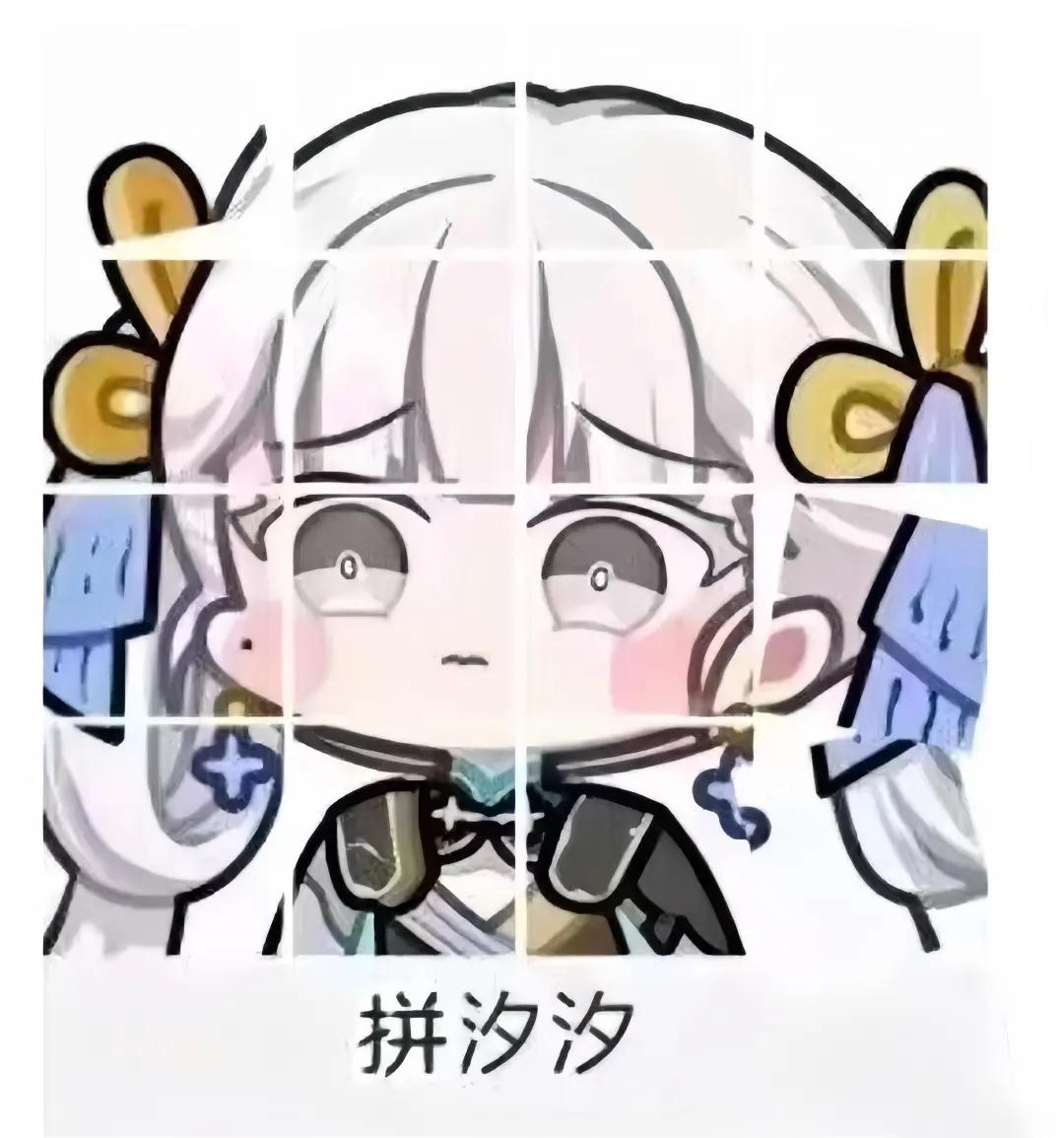 [图片]