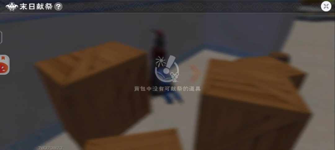 [图片]