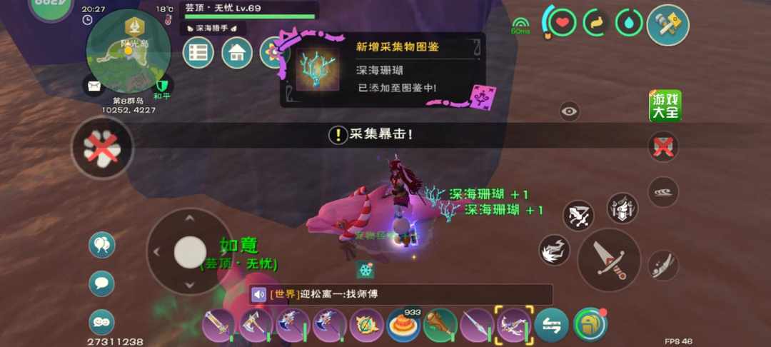 [图片]