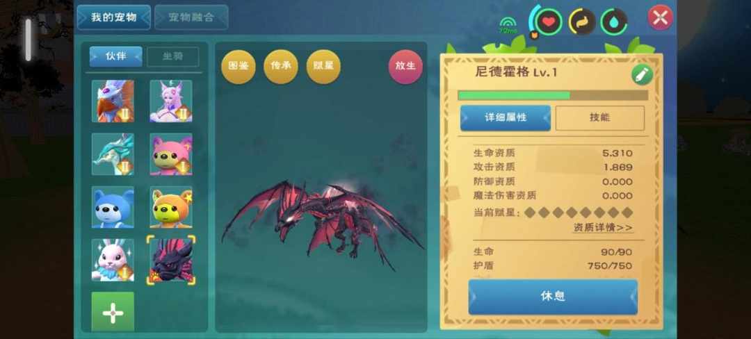 [图片]