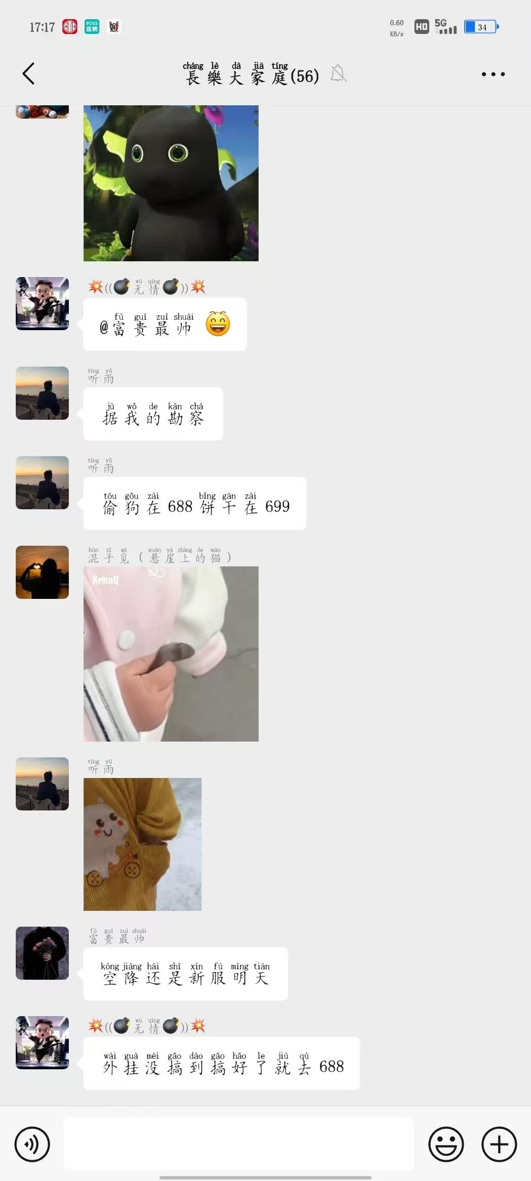 [图片]