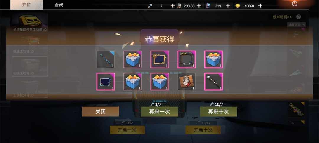 [图片]