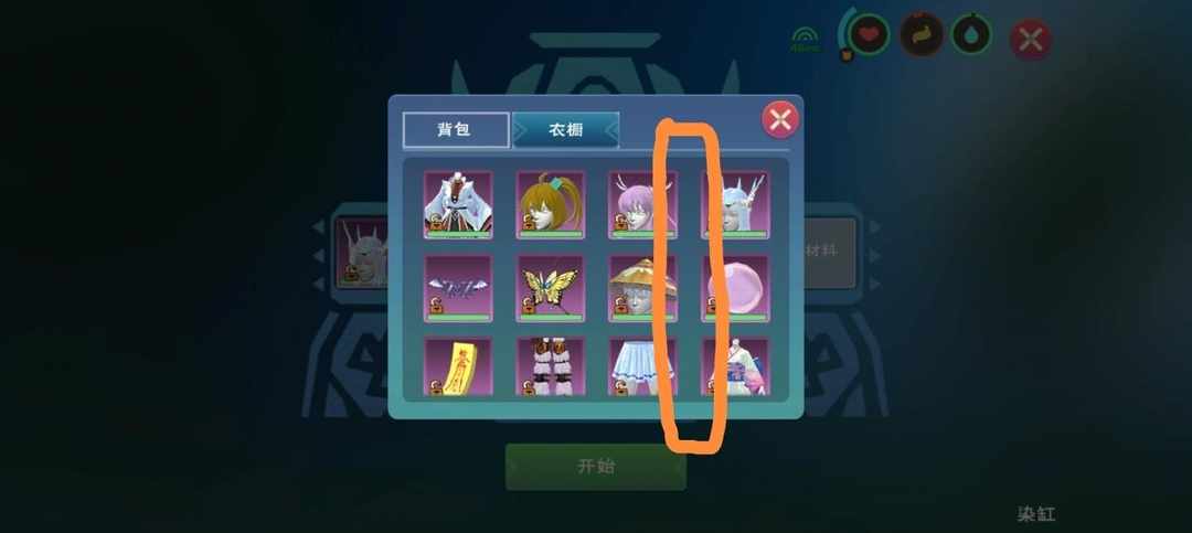 [图片]