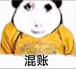 [图片]