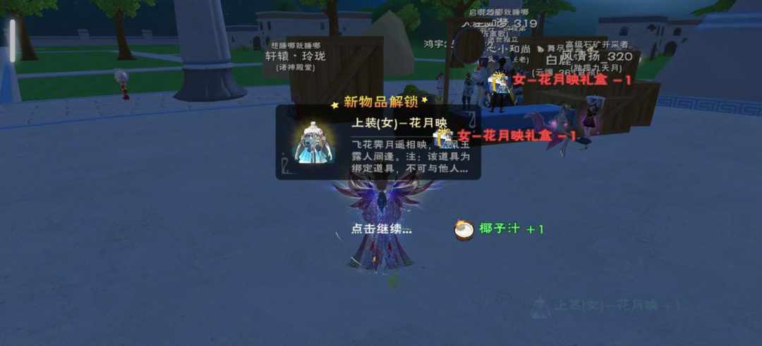 [图片]