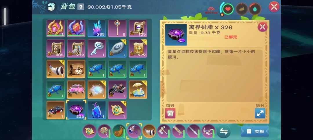 [图片]