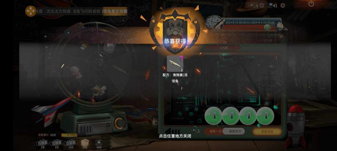 [图片]