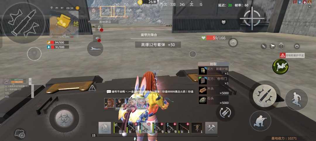 [图片]