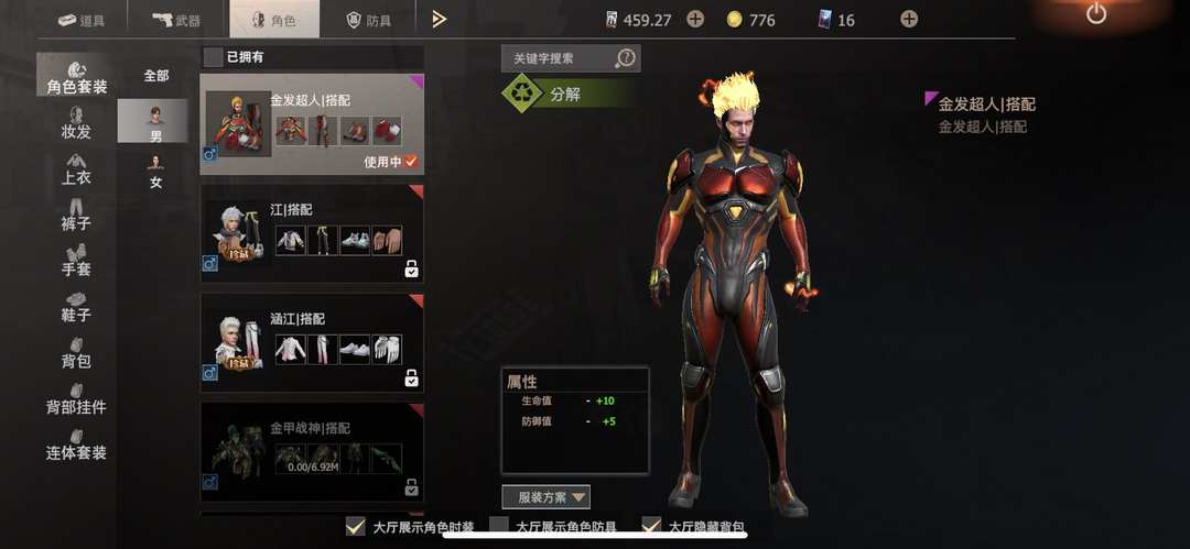 [图片]