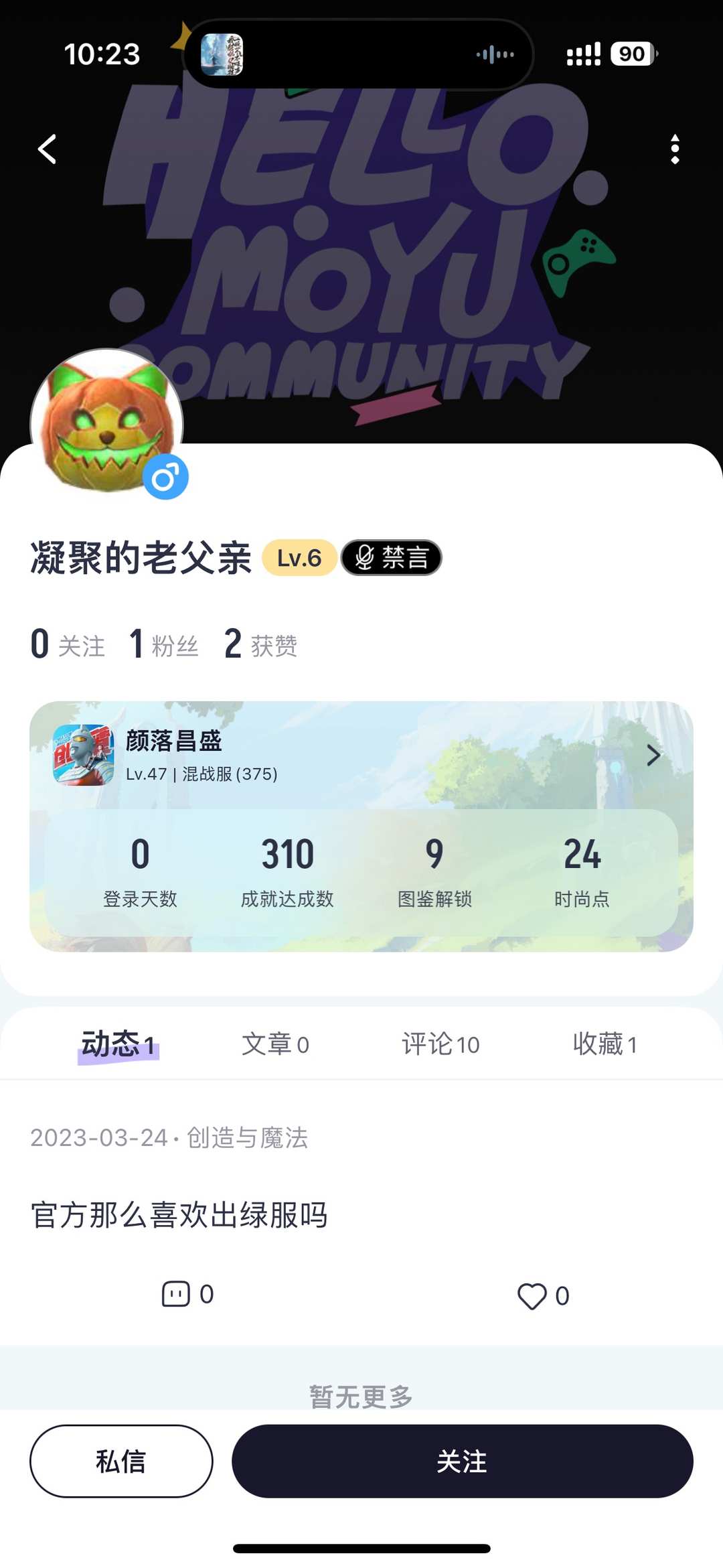 [图片]