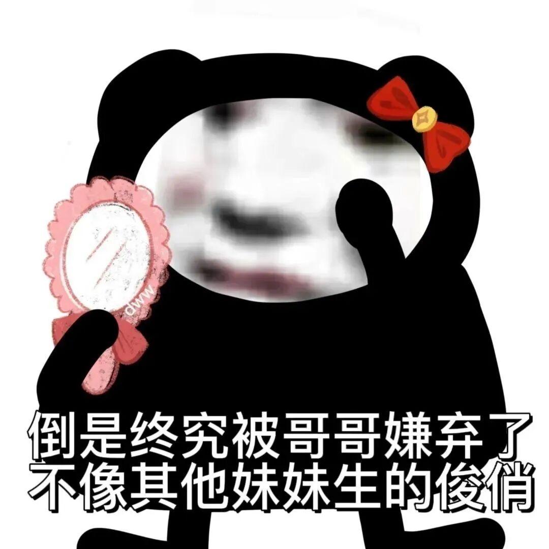 [图片]