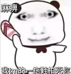 [图片]