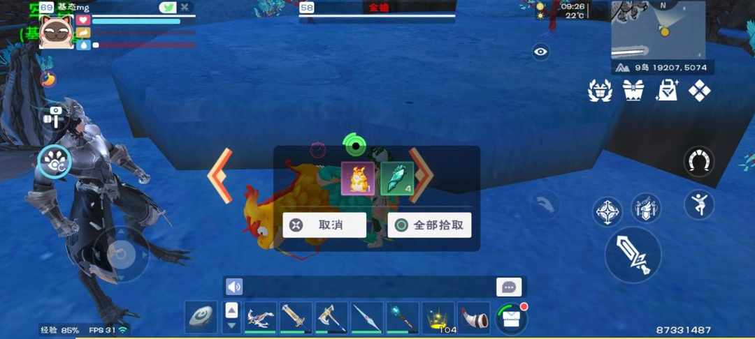 [图片]