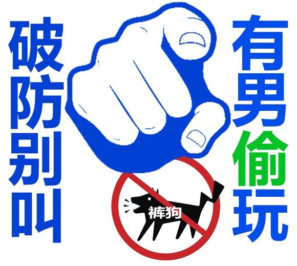 [图片]