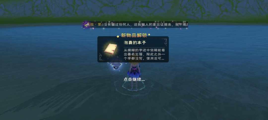 [图片]
