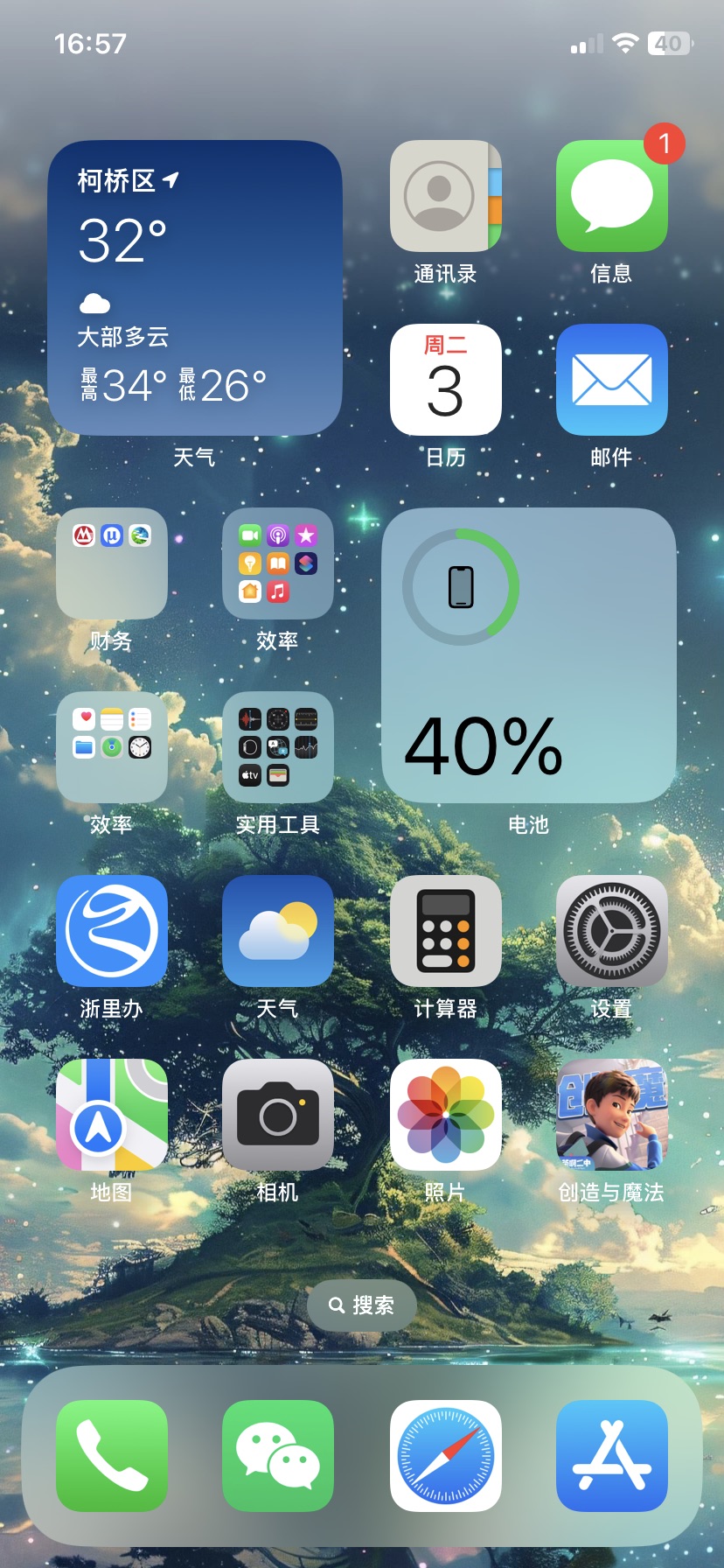 [图片]