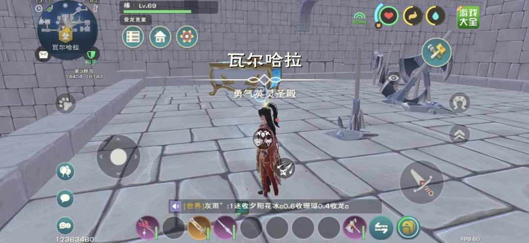 [图片]