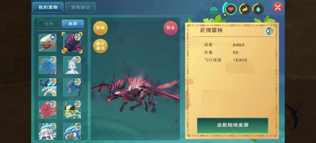[图片]
