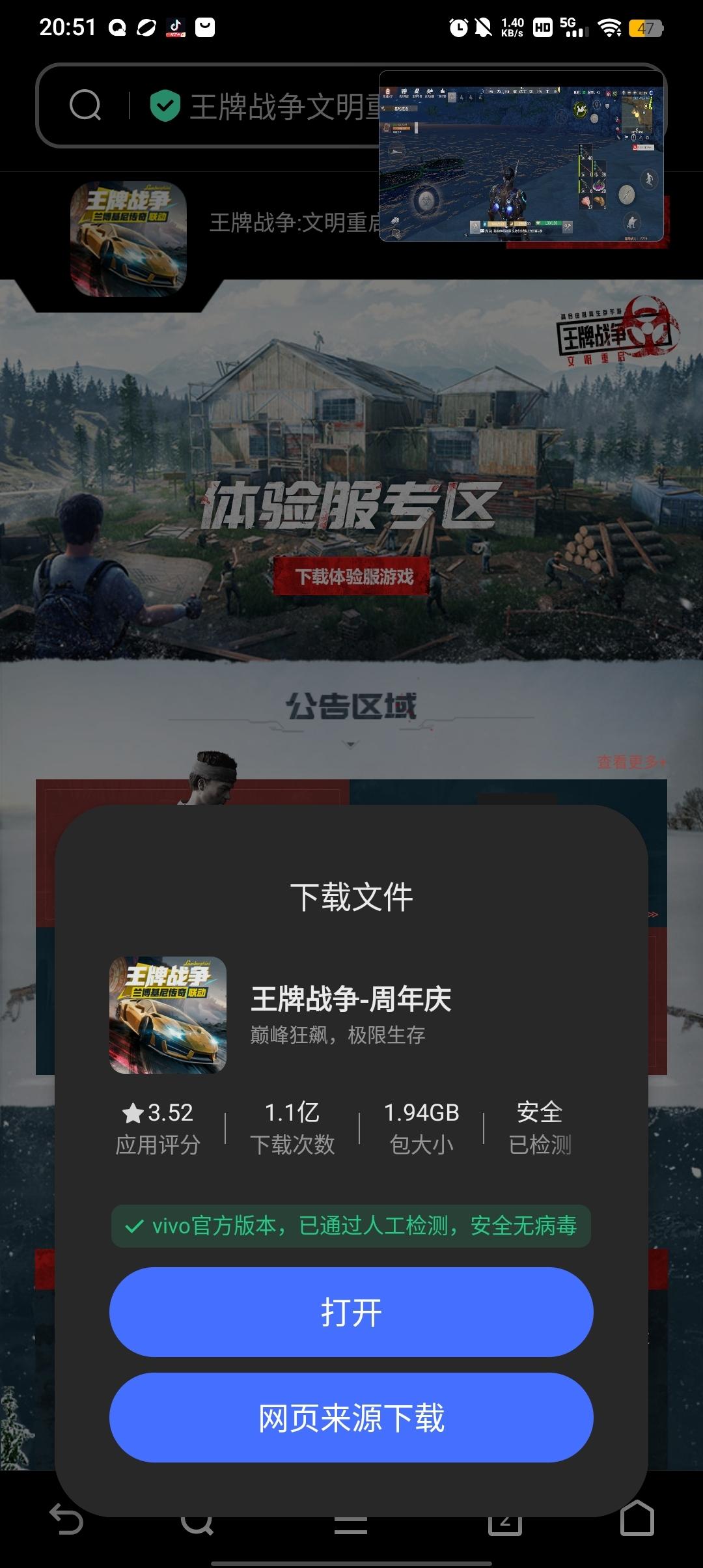 [图片]