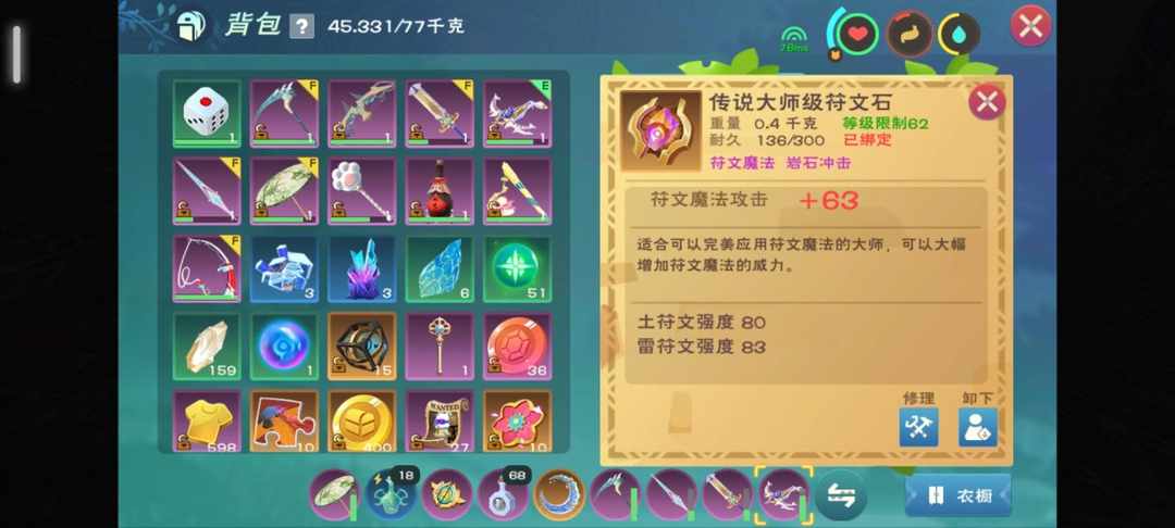 [图片]