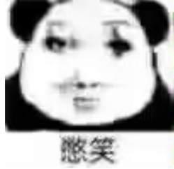 [图片]