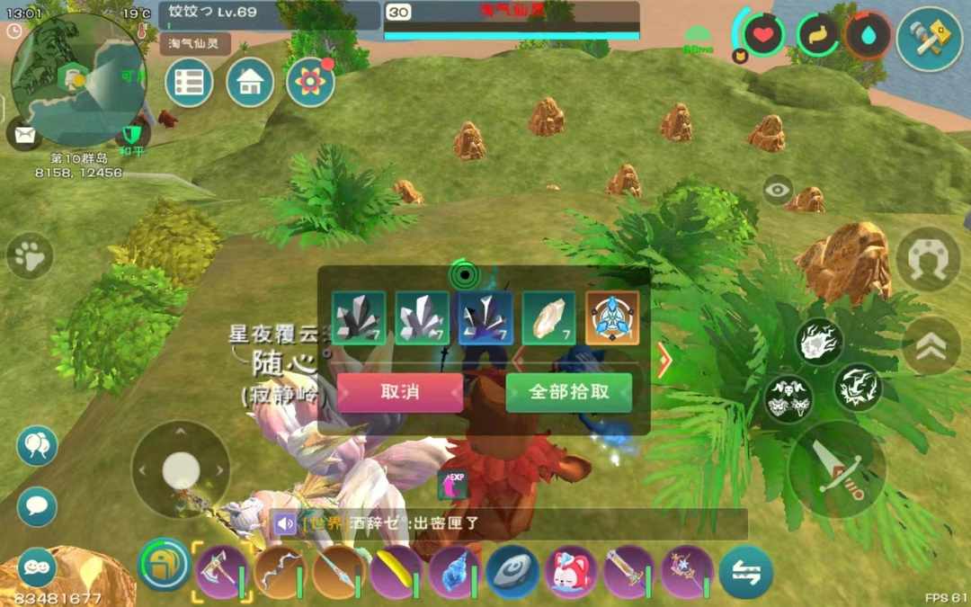 [图片]