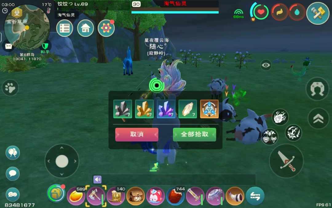 [图片]