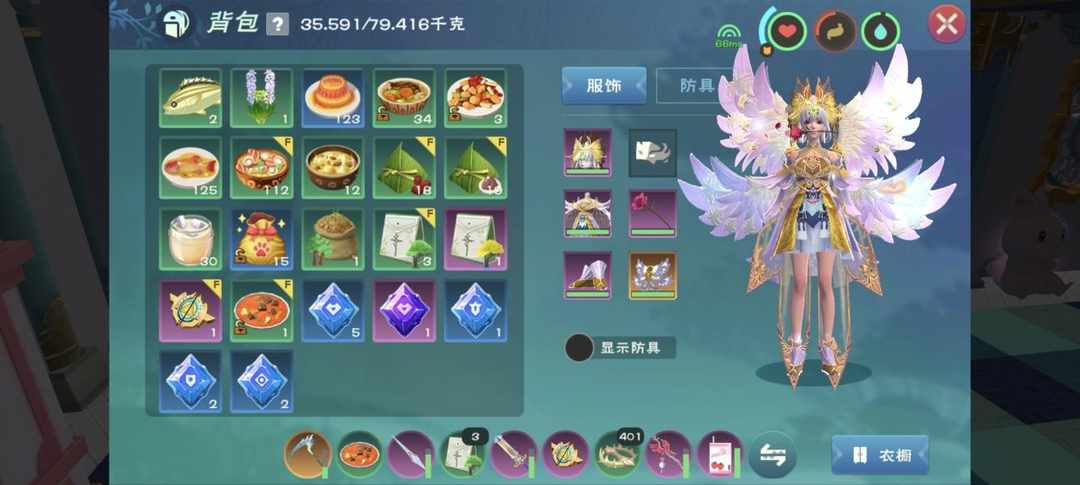 [图片]