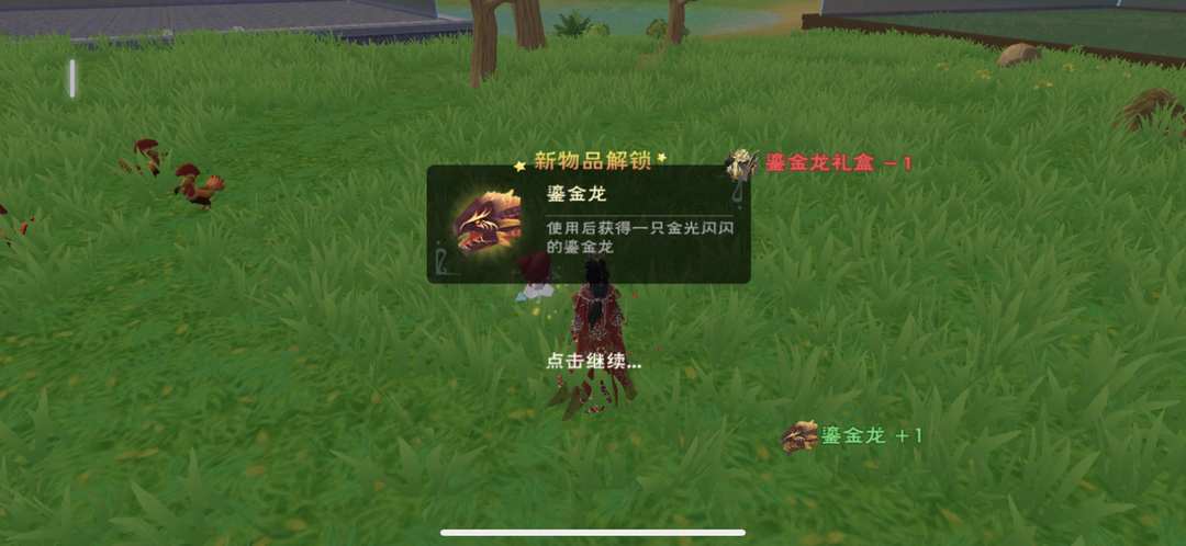 [图片]