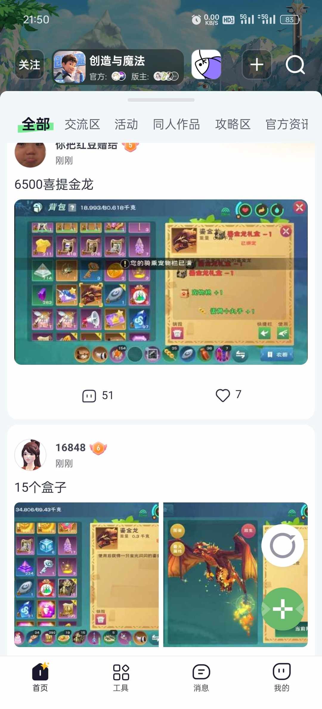 [图片]