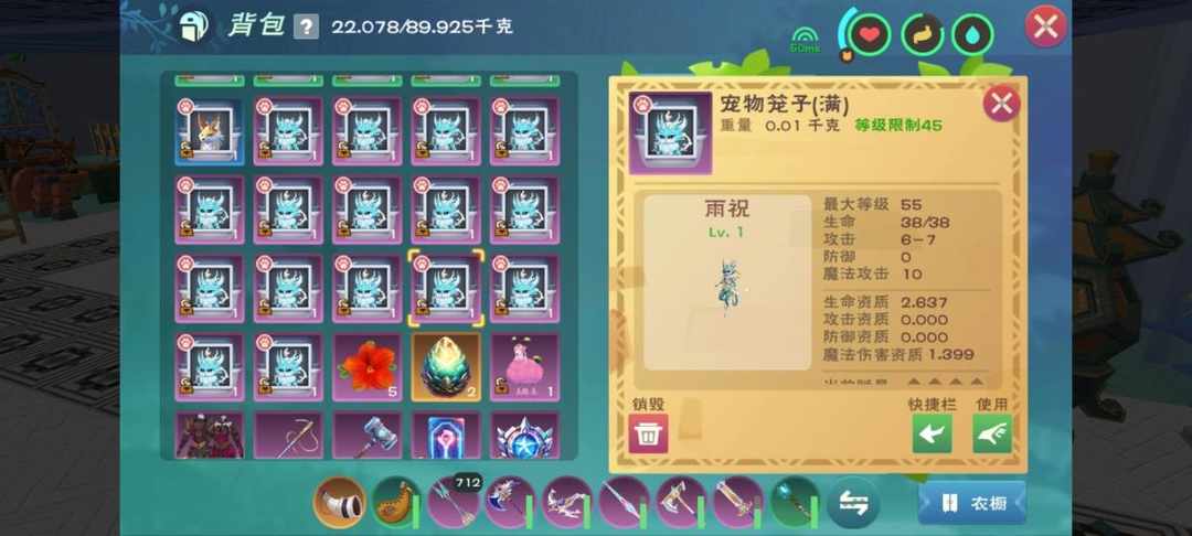 [图片]