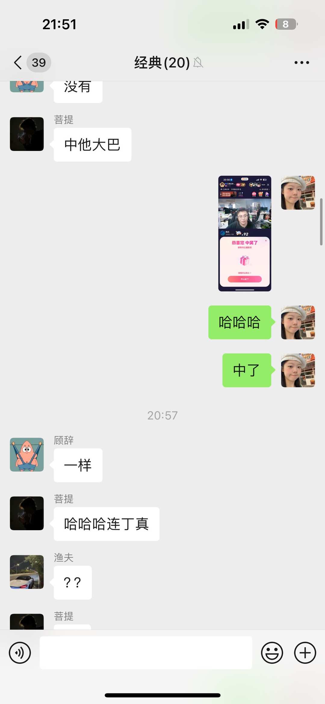 [图片]
