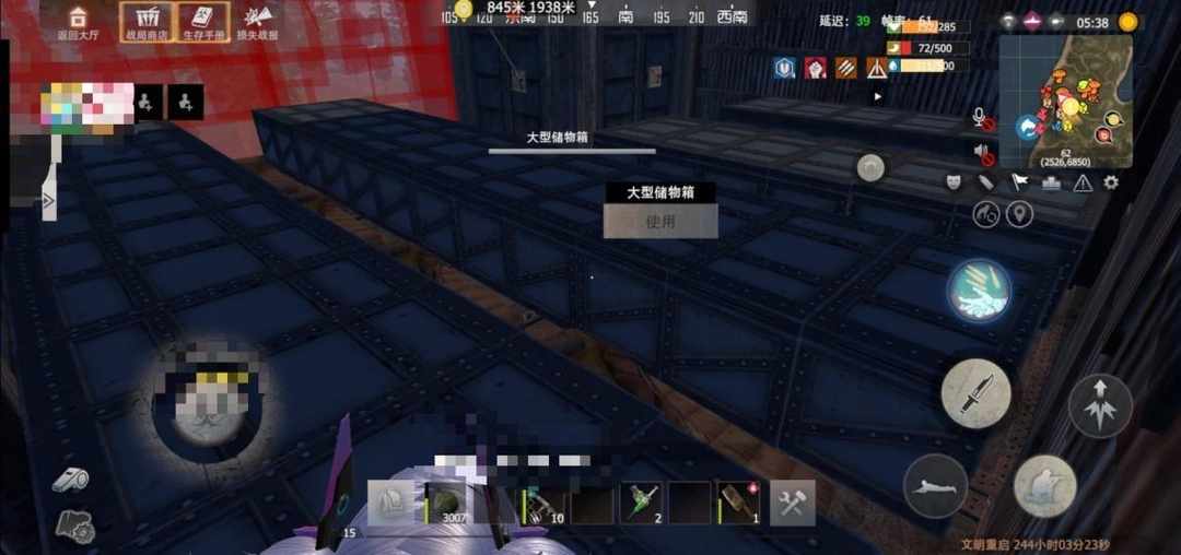 [图片]