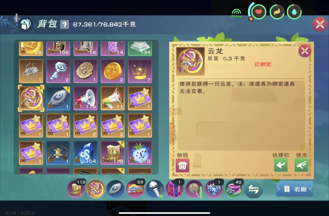 [图片]