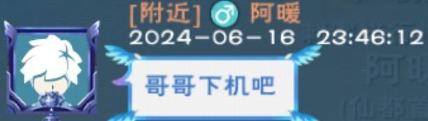 [图片]