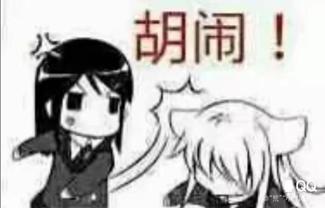 [图片]
