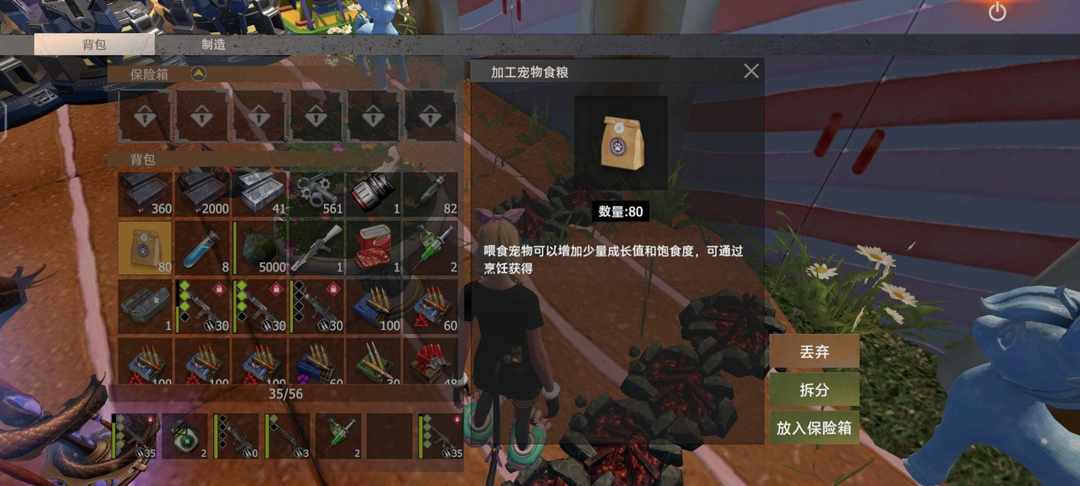 [图片]