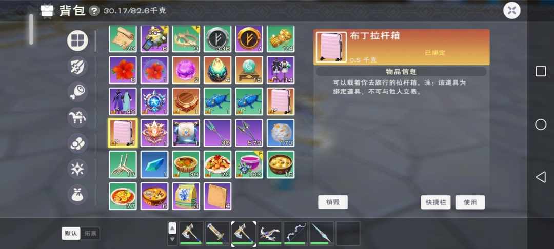 [图片]