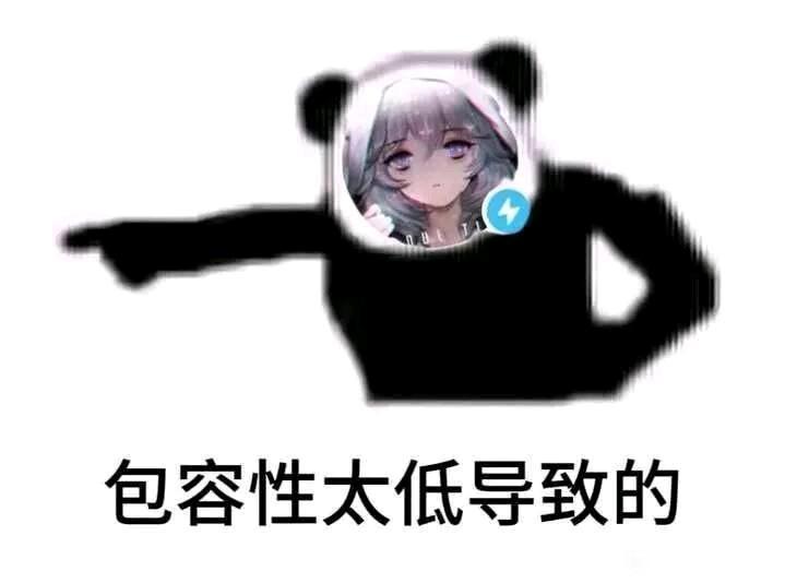 [图片]