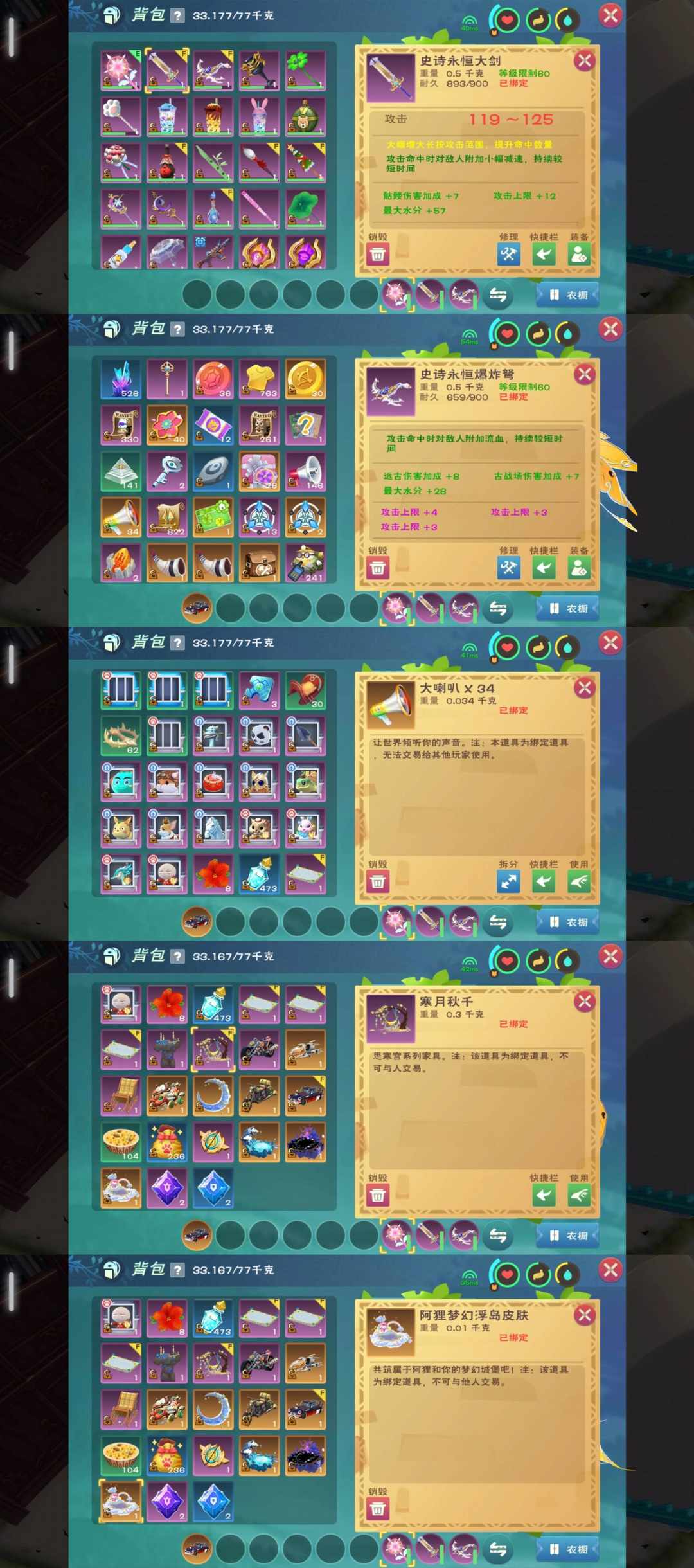 [图片]