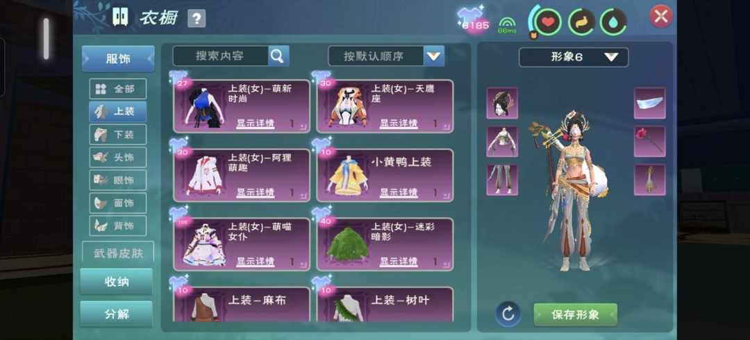 [图片]