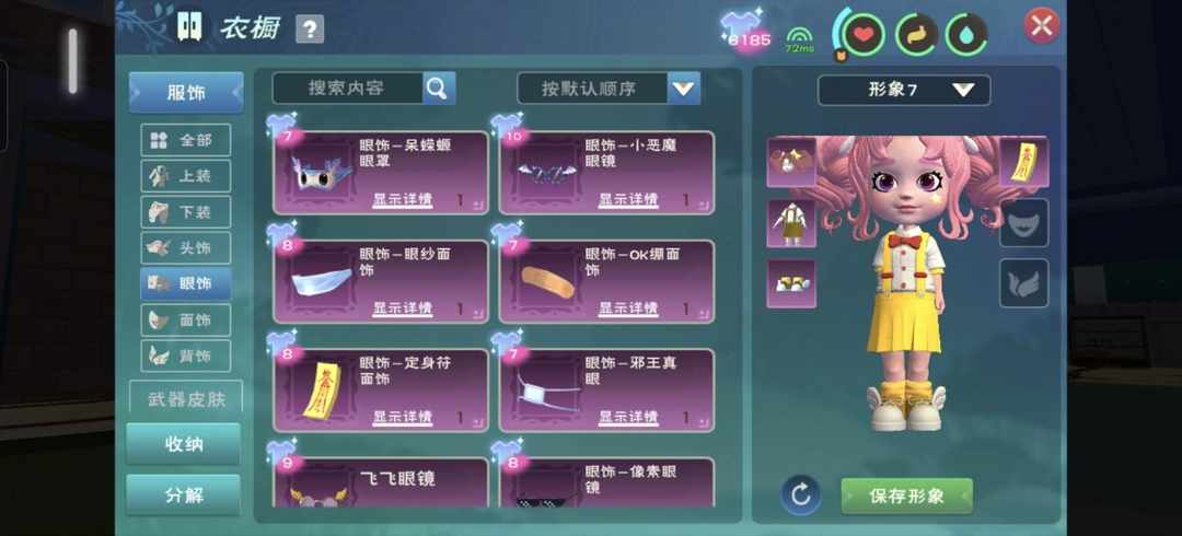[图片]
