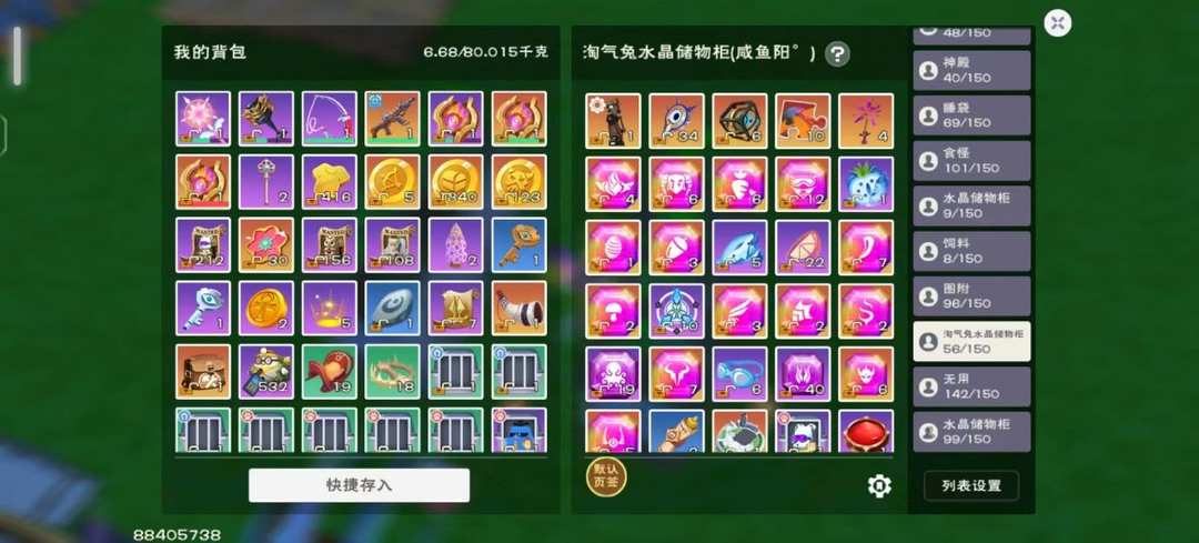 [图片]