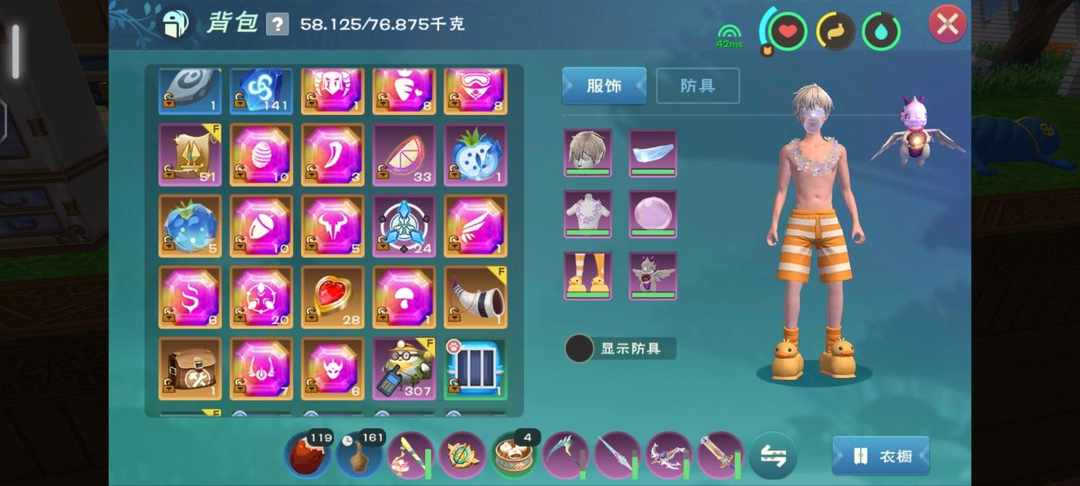 [图片]