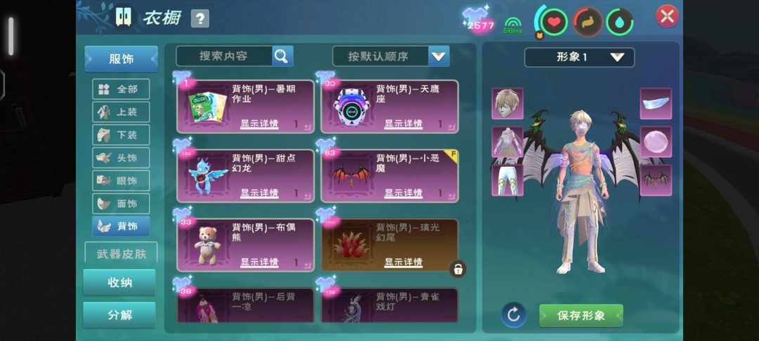 [图片]